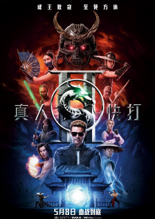 gay浪小辉